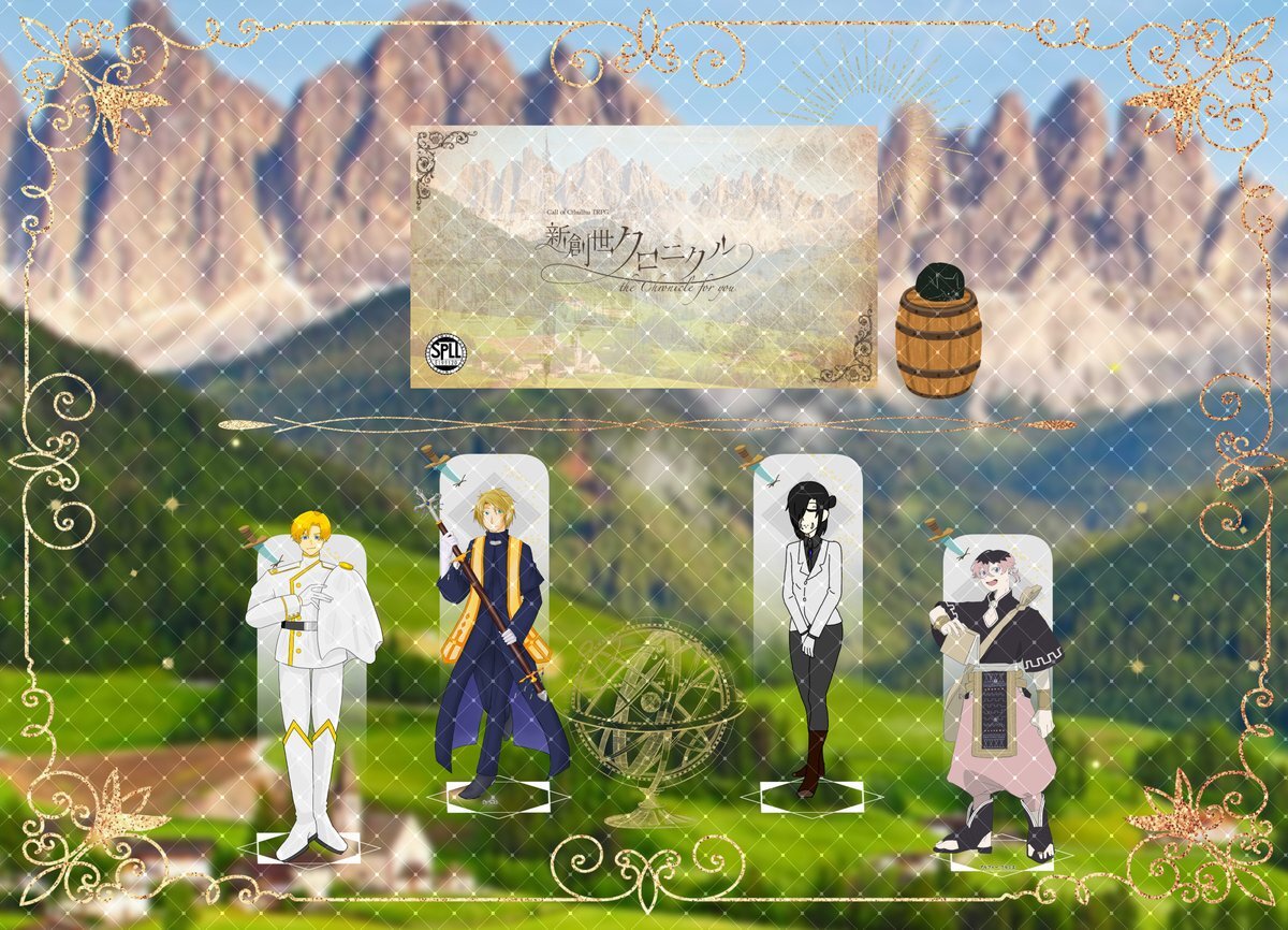 リュカ・エルナンデス、肘打ちで退場もトッテナムは勝利！ファンは賛否両論