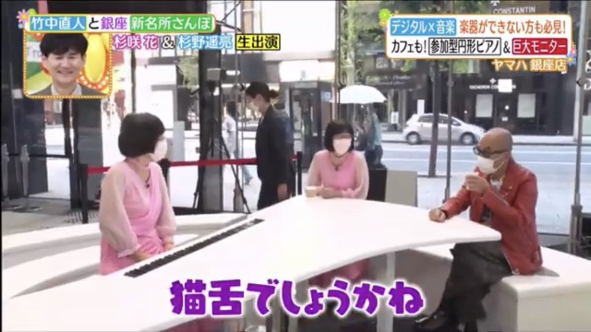 阿佐ヶ谷姉妹 江里子 のtwitter検索結果 Yahoo リアルタイム検索