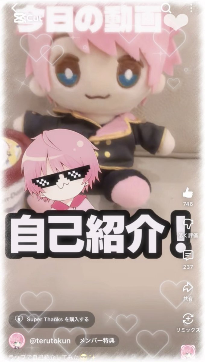 騎士x イラスト」のYahoo!リアルタイム検索 - X（旧Twitter）を