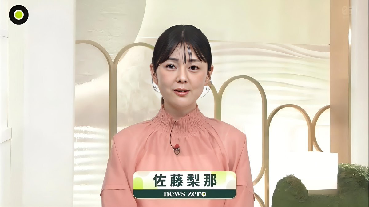 日本テレビ アナウンサー佐藤梨那直筆サイン色紙 佐藤 梨那 / 日本テレビアナウンサー (@sato_lina) • Instagram