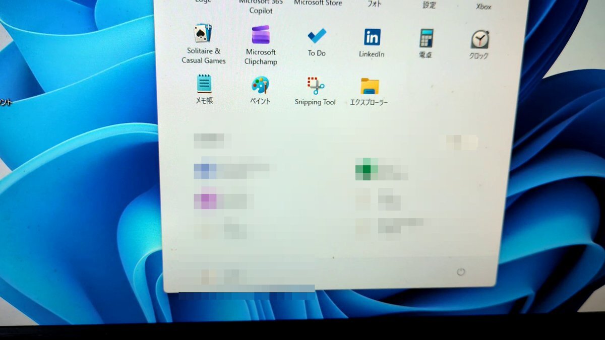 Windows 11 25H2アップデート、トラブル続出？