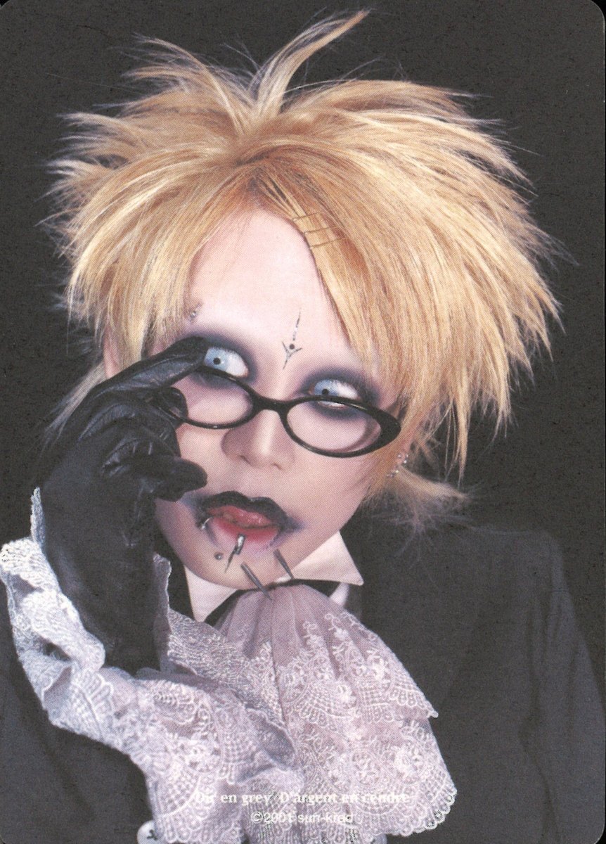 まとめ売◉DIRENGREY 京 薫 Toshiya グッズ ピック サイン等 Amazon.co.jp: DIR EN GREY 京 個展 ステッカー おまけ① 非売品