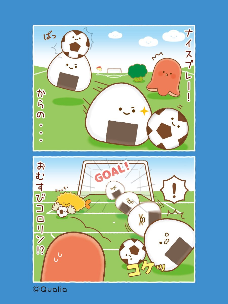 サッカーの日、SNSで話題に！