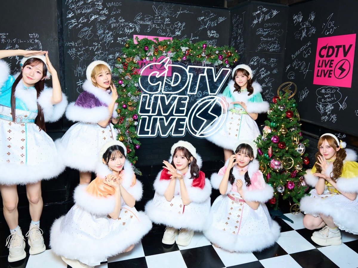 FRUITS ZIPPER、CDTVで「ピポパポ」披露！ファン歓喜