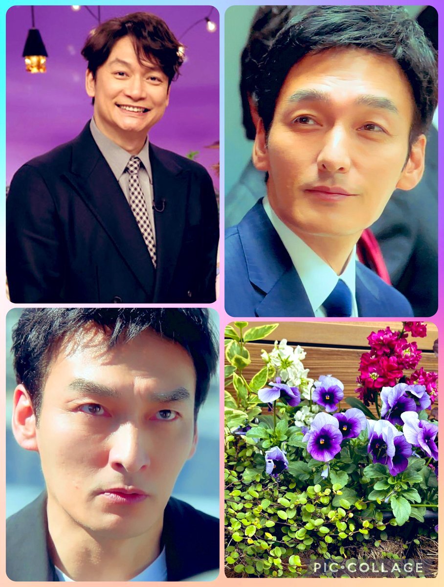 SMAP」のYahoo!リアルタイム検索 - X（旧Twitter）をリアルタイム検索