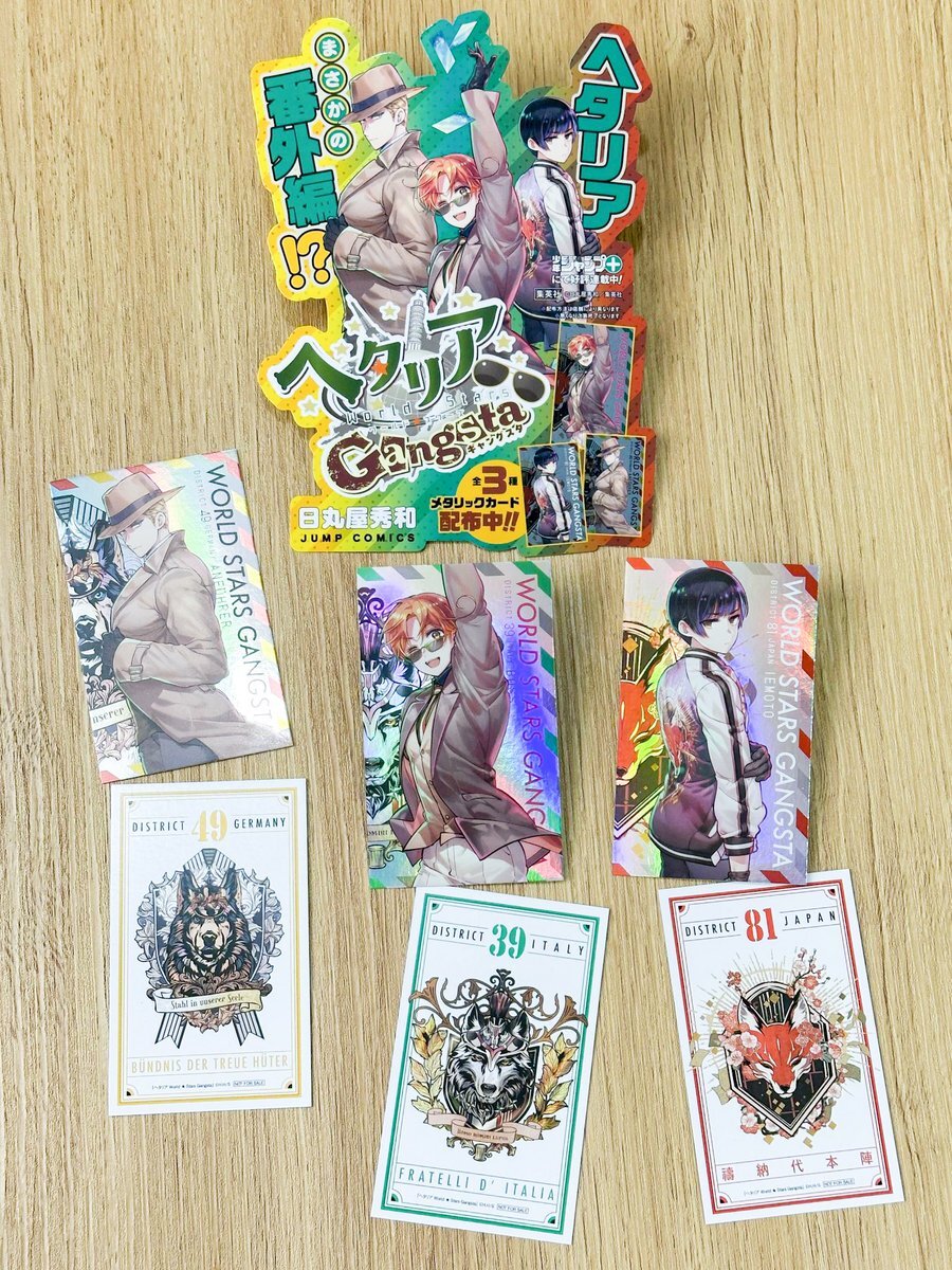  js jc 昔の裸 Jc」のYahoo!リアルタイム検索 - X（旧Twitter）をリアルタイム検索