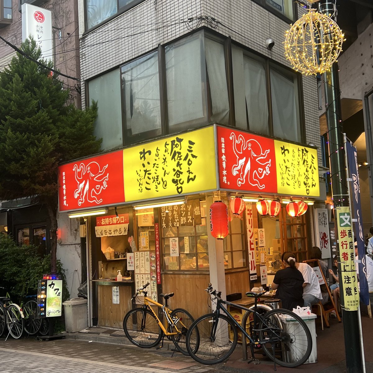 岡山天音と森七菜が織りなす、ほっこりドラマ「ひらやすみ」は？