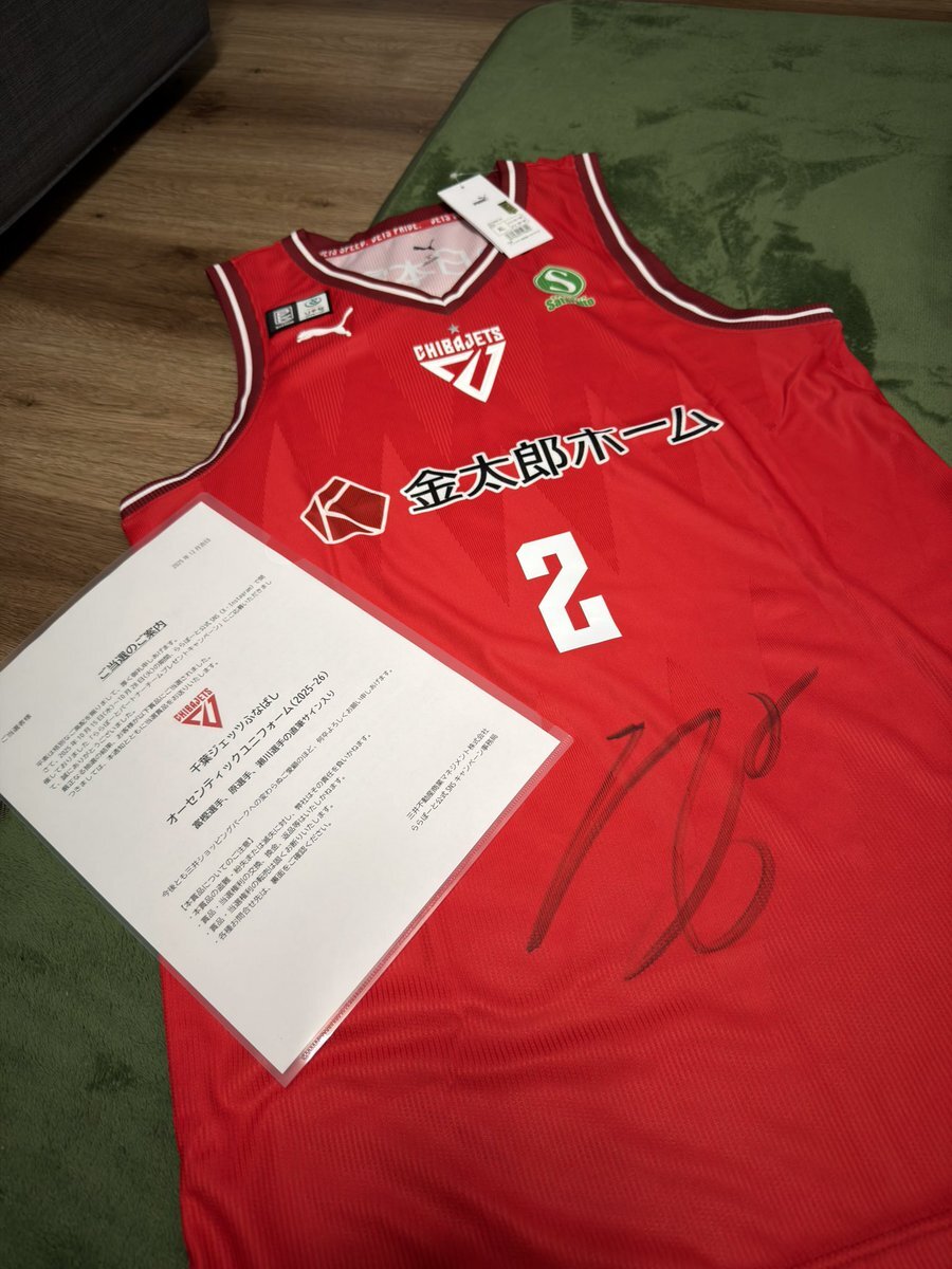 千葉ジェッツ サイン会」のYahoo!リアルタイム検索 - X（旧Twitter）を