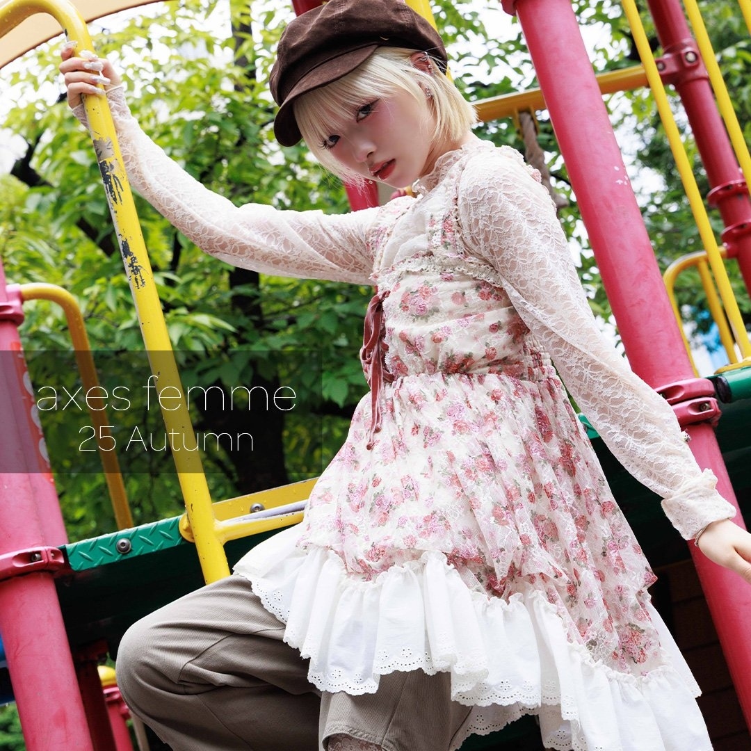 ☆アクシーズファム★その他23点まとめ売り★ サンシャインシティ店ブログの記事詳細 | アクシーズファム公式