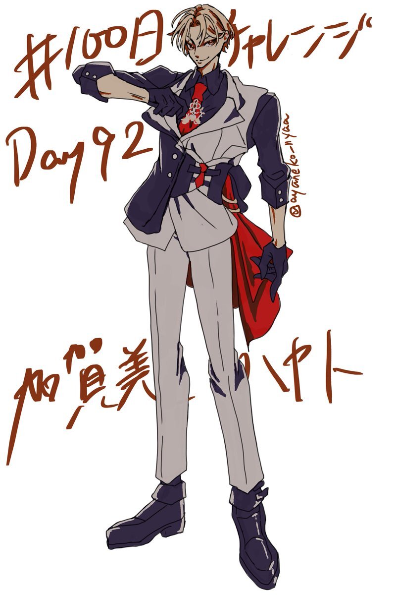 加賀美ハヤト 共通衣装 XL 新品 加賀美ハヤト 共通衣装 アクスタ