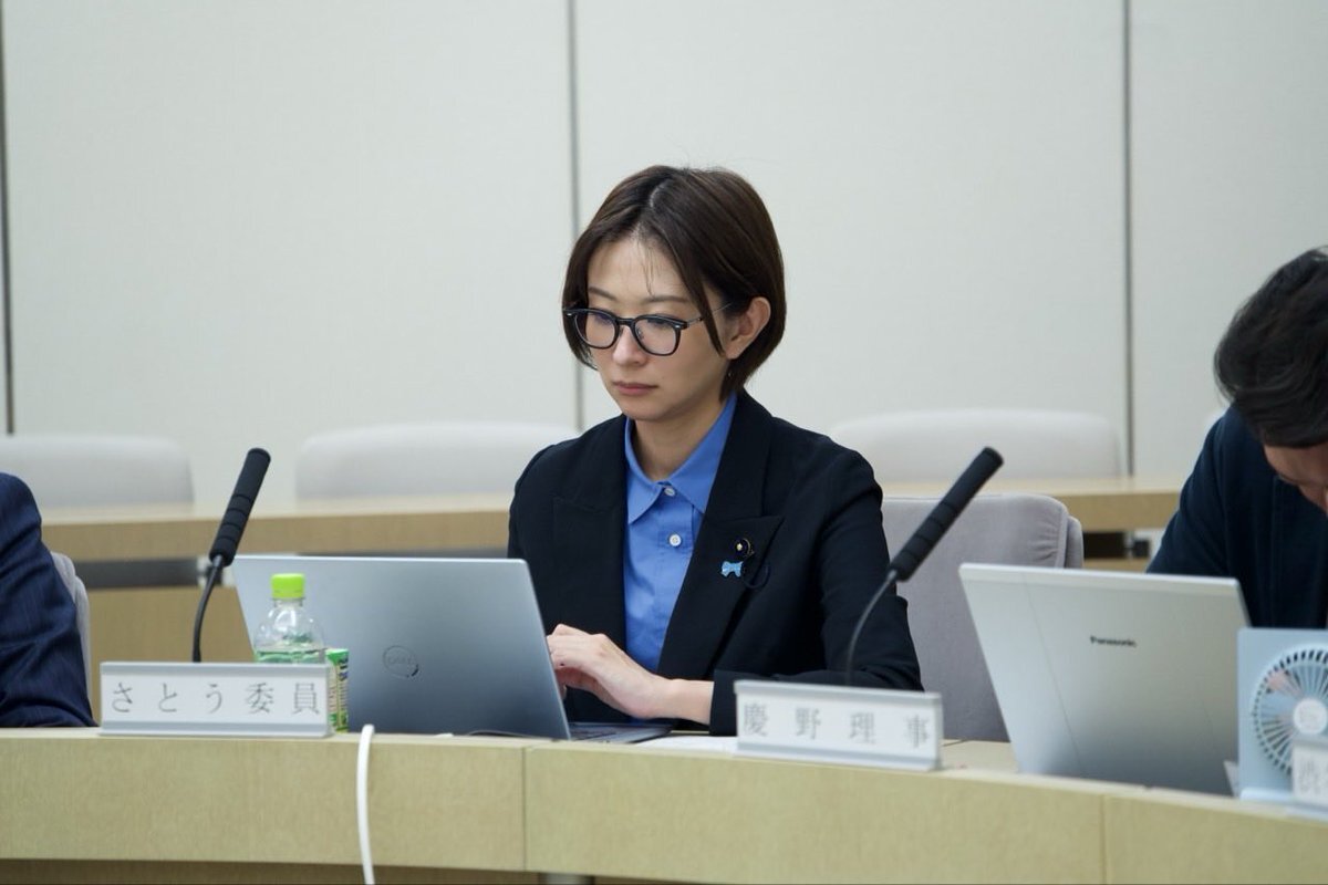 東京都の最新情報：防災、文化、経済、政治など多岐にわたる話題