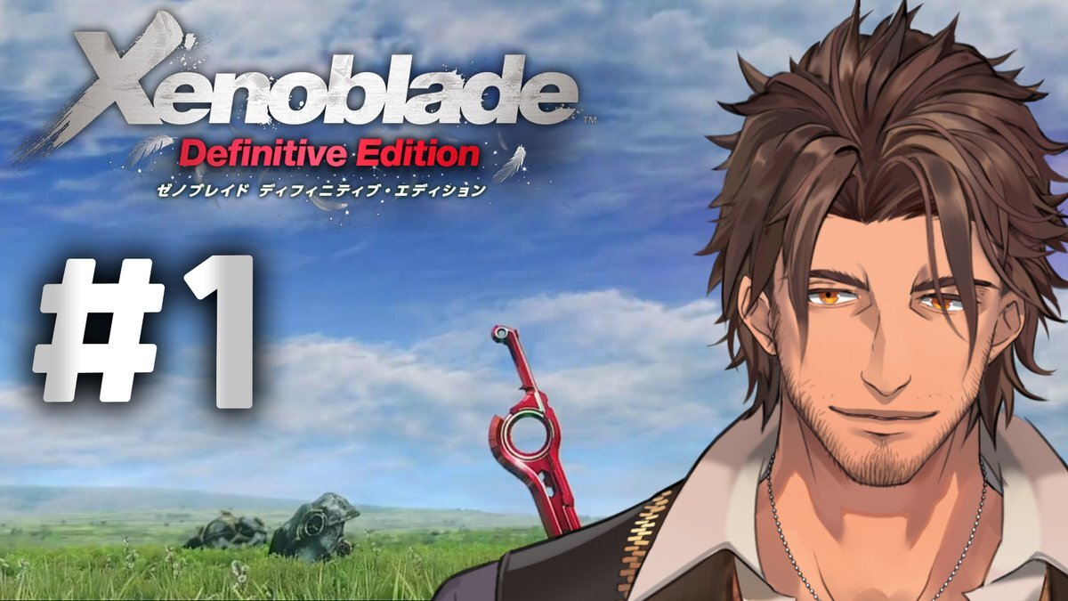 ベルモンド・バンデラス、ゼノブレイド3を初見プレイで配信！ 