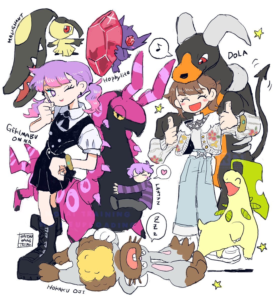 蘭たん、ツイステ7章の攻略に期待の声多数！ファンはゲーム実況に熱狂