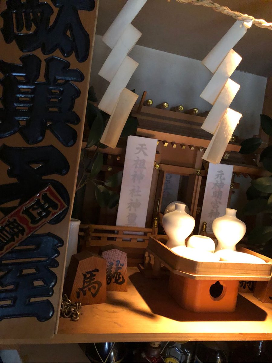 六本木グルメ のtwitter検索結果 Yahoo リアルタイム検索