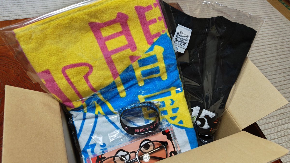 高橋優 グッズ」のYahoo!リアルタイム検索 - X（旧Twitter）を