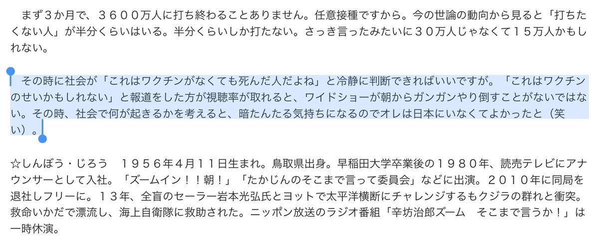暗澹とした思い 意味