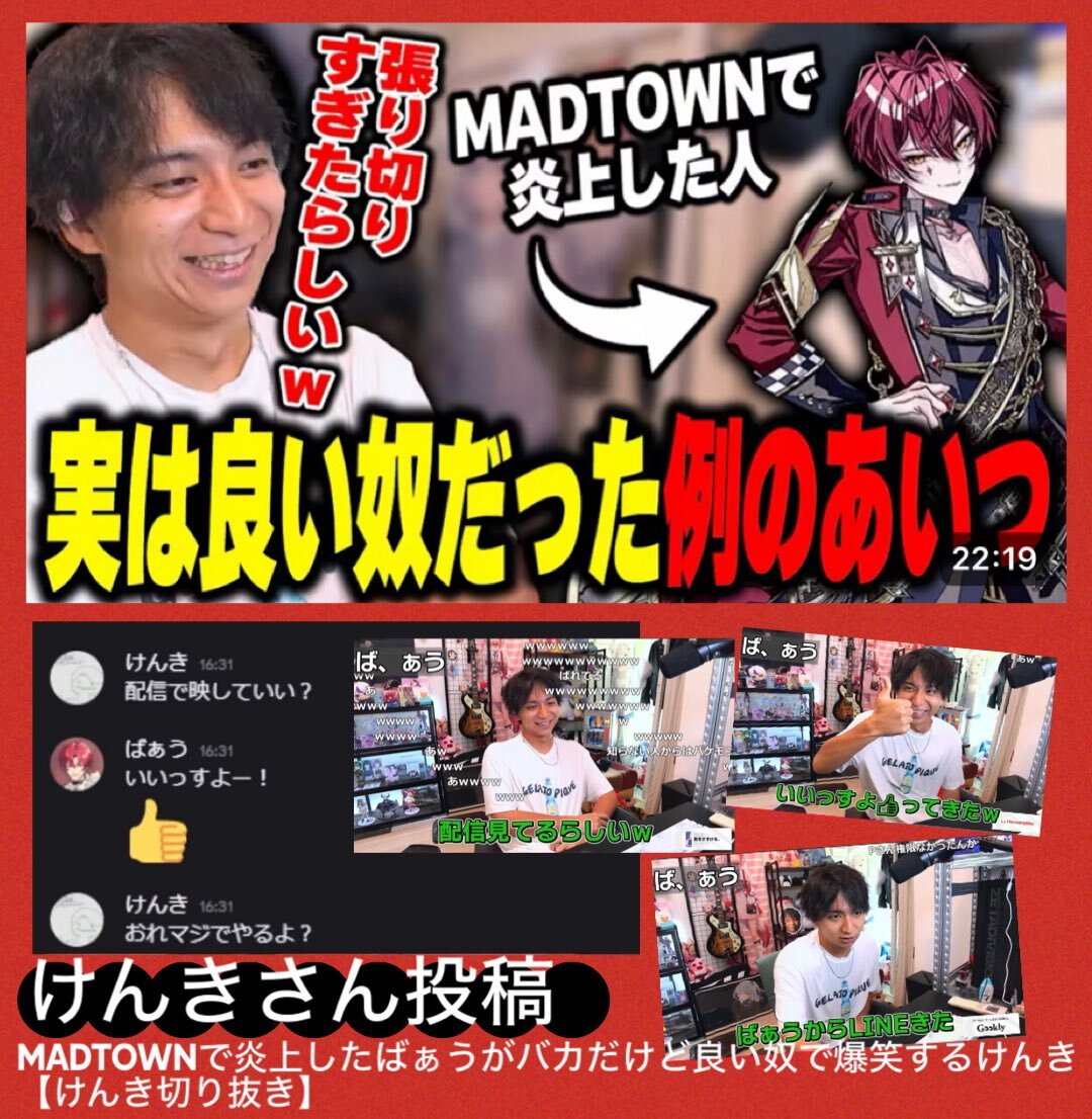 STPRグッズまとめ売り7/28~8/15まで発送不可 楽天市場】【送料無料】【軽量版/ローラー選択可能】RPMハイ