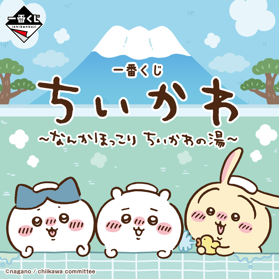 ちぃ。ページです① ZX2-(18)CCLSTEL-(1)(W)｜テルワールド（NTT中古ビジネスフォン