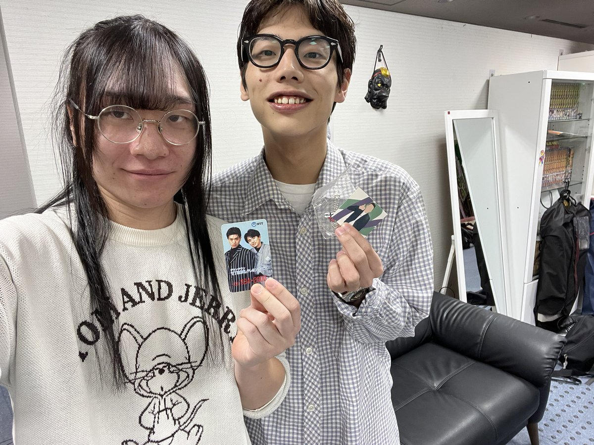 わらしべ長者」のYahoo!リアルタイム検索 - X（旧Twitter）を