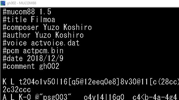 アクトレイザー「フィルモア」悪魔城伝説からのインスパイアにファン興奮