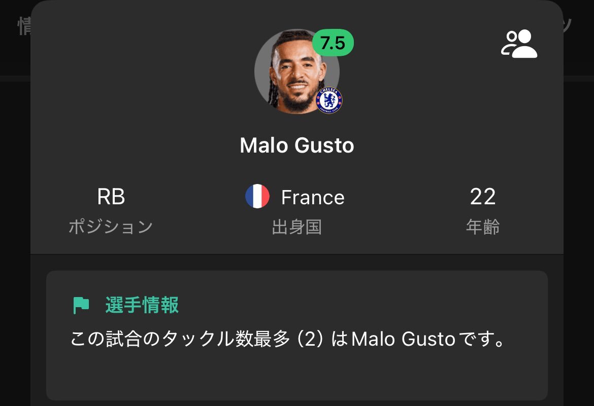 シモンズ、SNSで賛否両論！ 彼の今後の活躍は？
