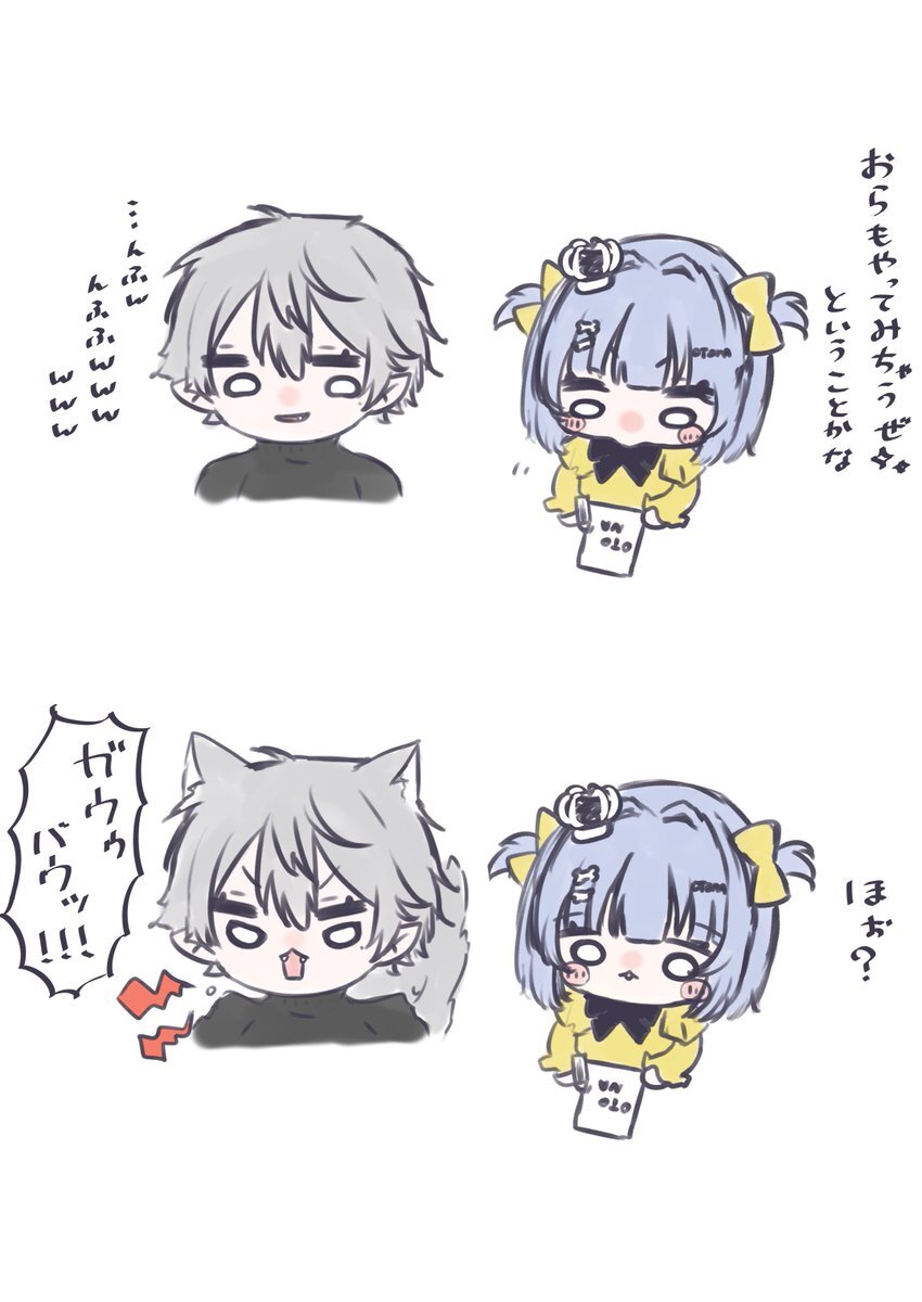 ♥はるまま様♥ KuzuArt」のYahoo!リアルタイム検索 - X（旧Twitter）を