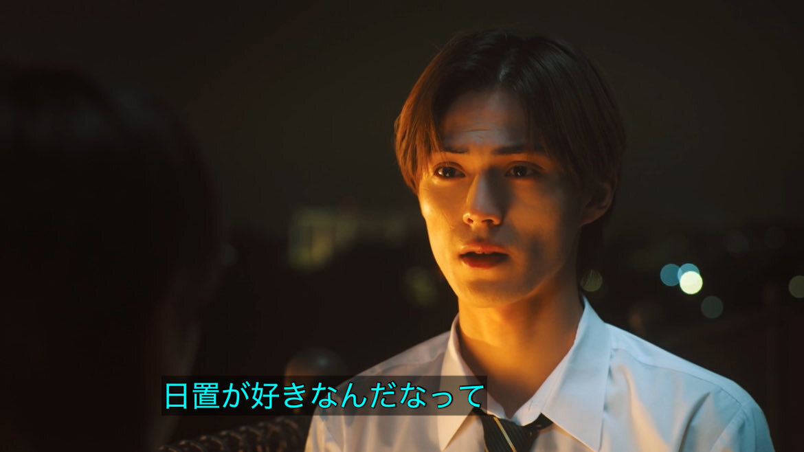 興奮で眠れない！ 12月14日のSNSトレンドは？ 