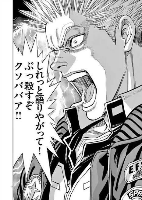 魔法少女まどかマギカのキュウべえ、あのセリフが話題に？