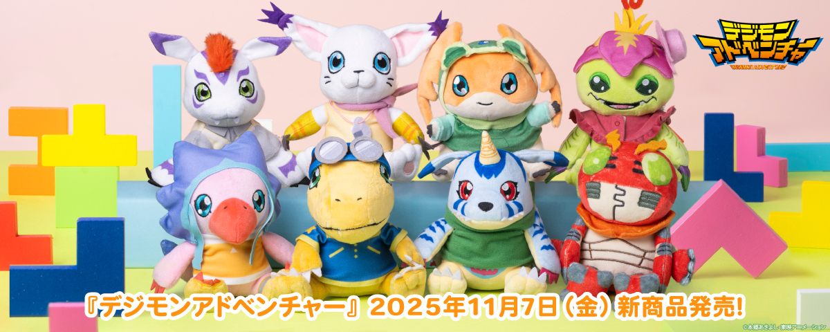 デジモンアドベンチャー」のYahoo!リアルタイム検索 - X（旧