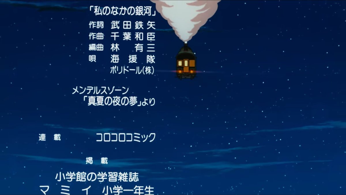 中学生 Twitter 裏垢 gif 