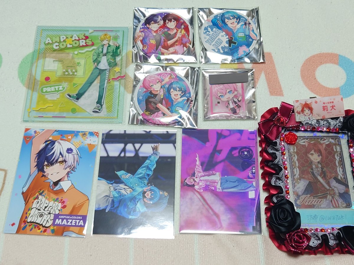 AMPTAK公式配信！「以心伝心歌ってみた」フルVer.が話題に