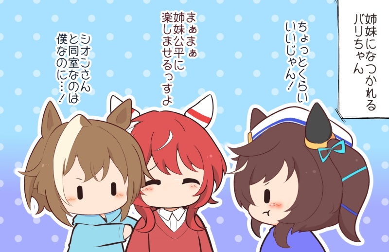 なつき」のYahoo!リアルタイム検索 - X（旧Twitter）を