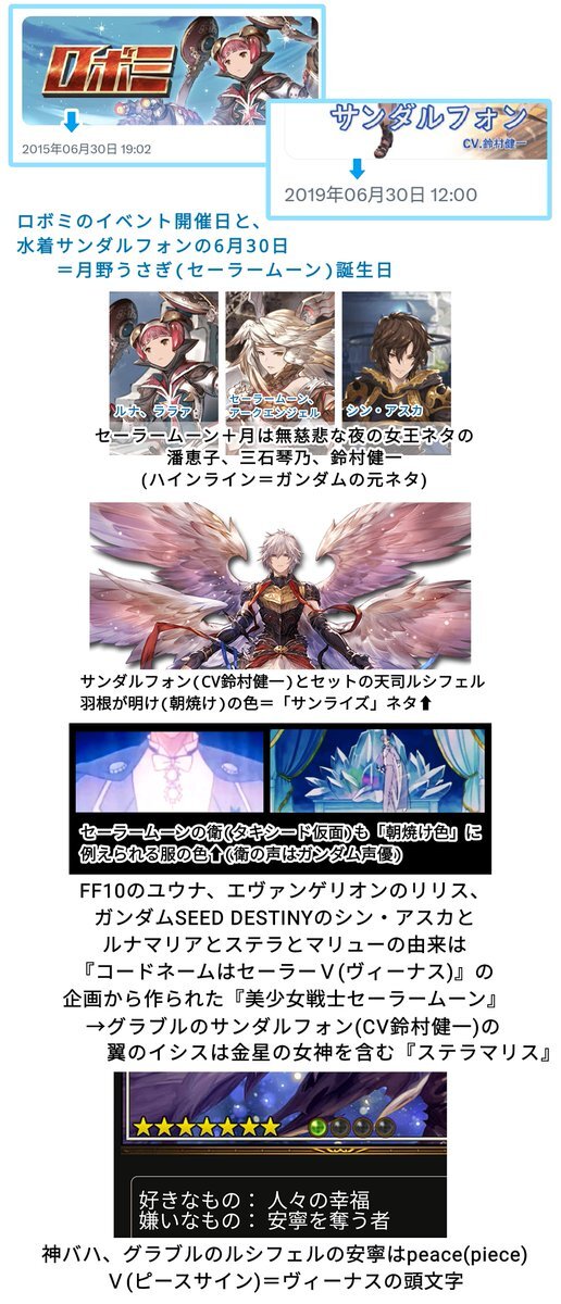 X（旧Twitter）で話題のおもしろ画像や動画 - Yahoo