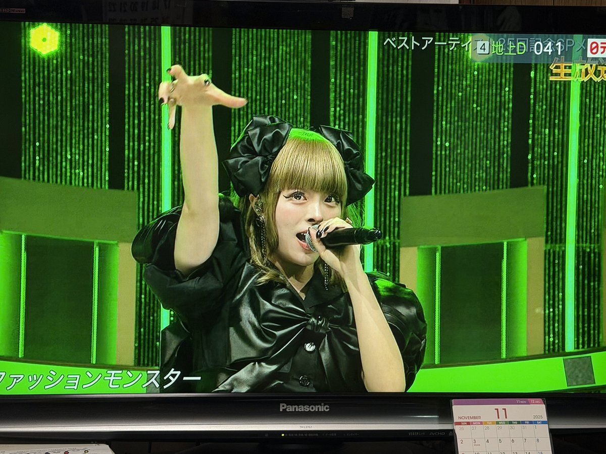 きゃりーぱみゅぱみゅ「ファッションモンスター」ベストアーティストで披露！懐かしさにファン歓喜