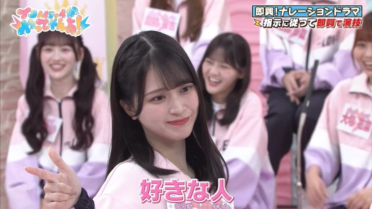 佐々木舞香 足」のYahoo!リアルタイム検索 - X（旧Twitter）を