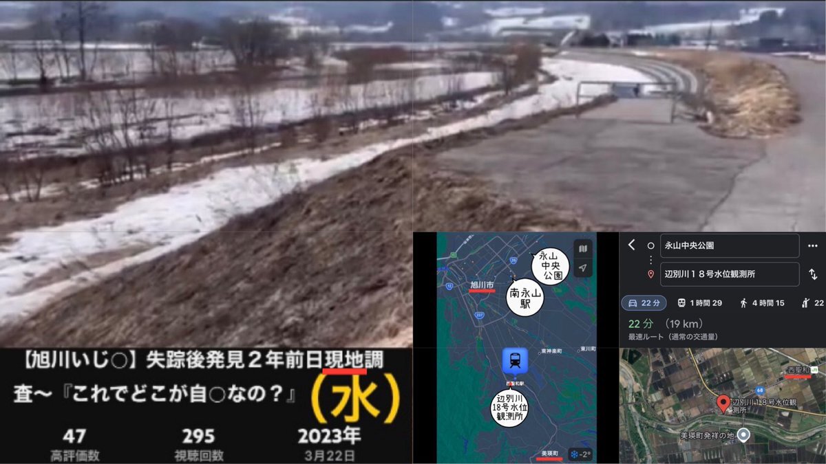 「スタンド・バイ・ミー」監督夫妻、自宅で遺体発見、殺人事件として捜査