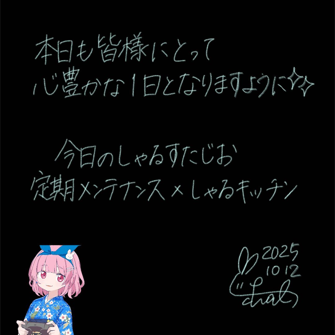 空様 FANTASTICS セット ゲン Adidas x Offspring ZX 8000 Consortium