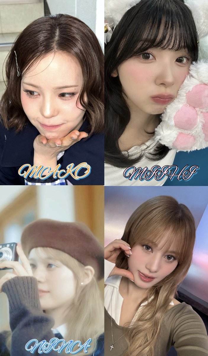 MAKO」のYahoo!リアルタイム検索 - X（旧Twitter）をリアルタイム検索