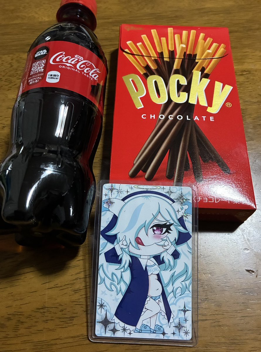 ダブリエル、ランニングウェア姿で登場！