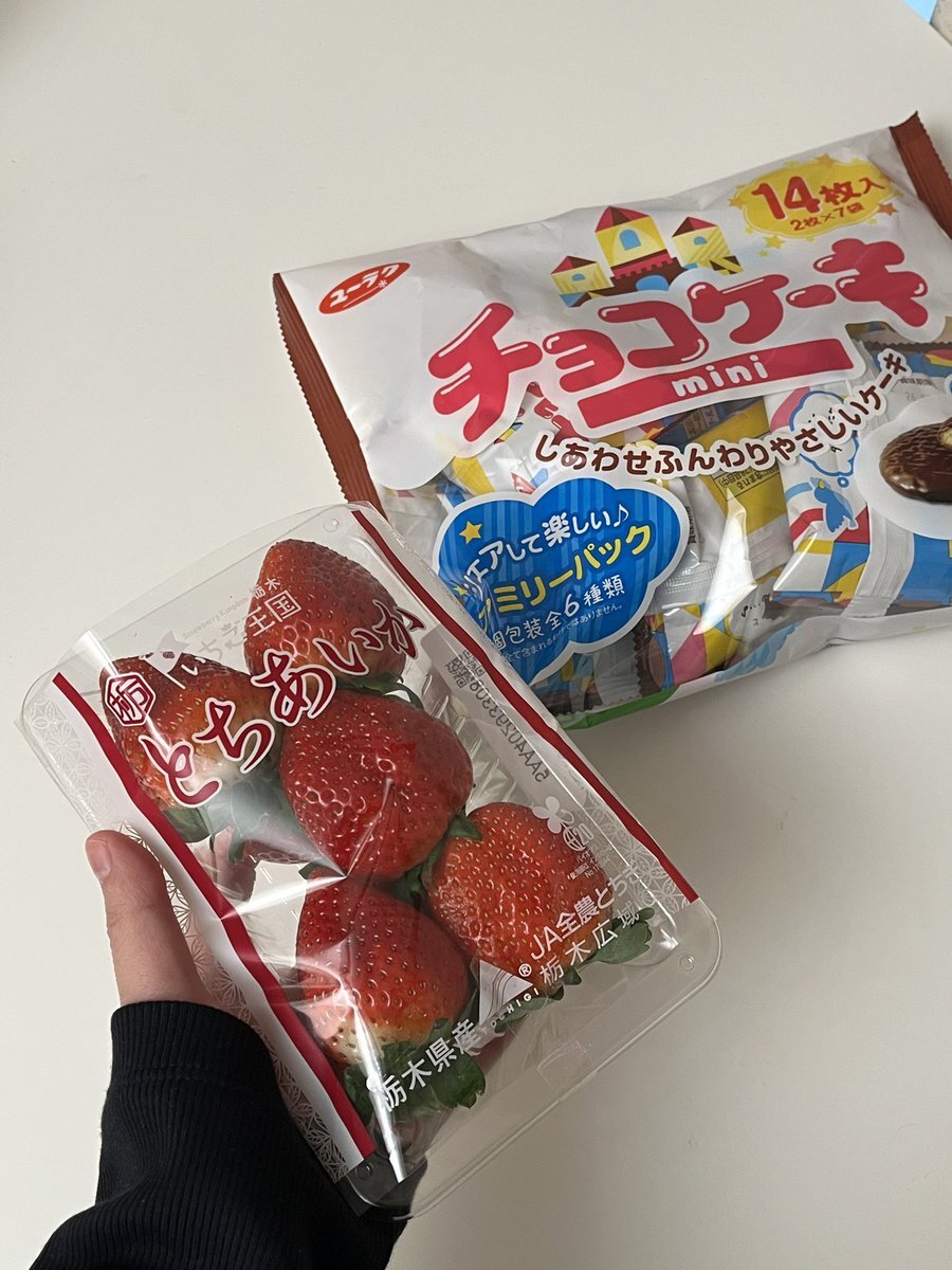 ワンエン シリアル」のYahoo!リアルタイム検索 - X（旧Twitter）を