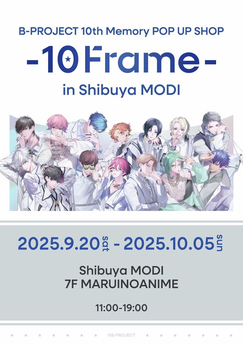 Bプロ」のYahoo!リアルタイム検索 - X（旧Twitter）を