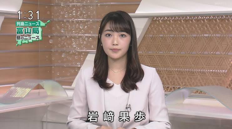 椎名もも( 現 : ＮＨＫ富山放送局　岩崎果歩 アナ)直筆サイン入り 生チェキ 61lDroew3vL._UF350,350_QL50_.jpg