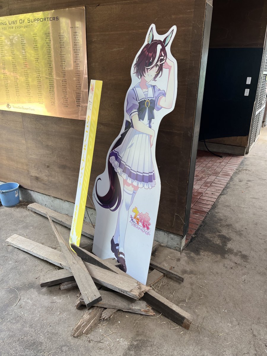 X（旧Twitter）で話題のおもしろ画像や動画 - Yahoo