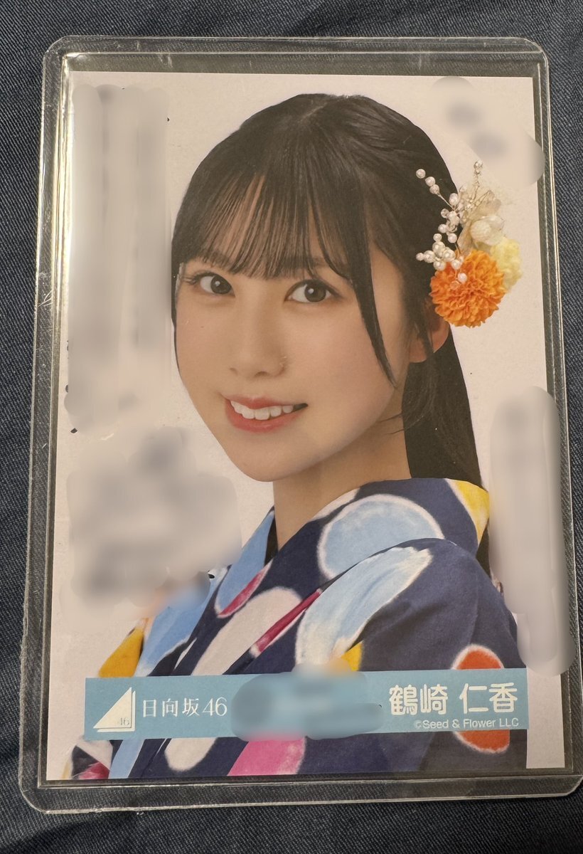 X（旧Twitter）で話題のおもしろ画像や動画 - Yahoo