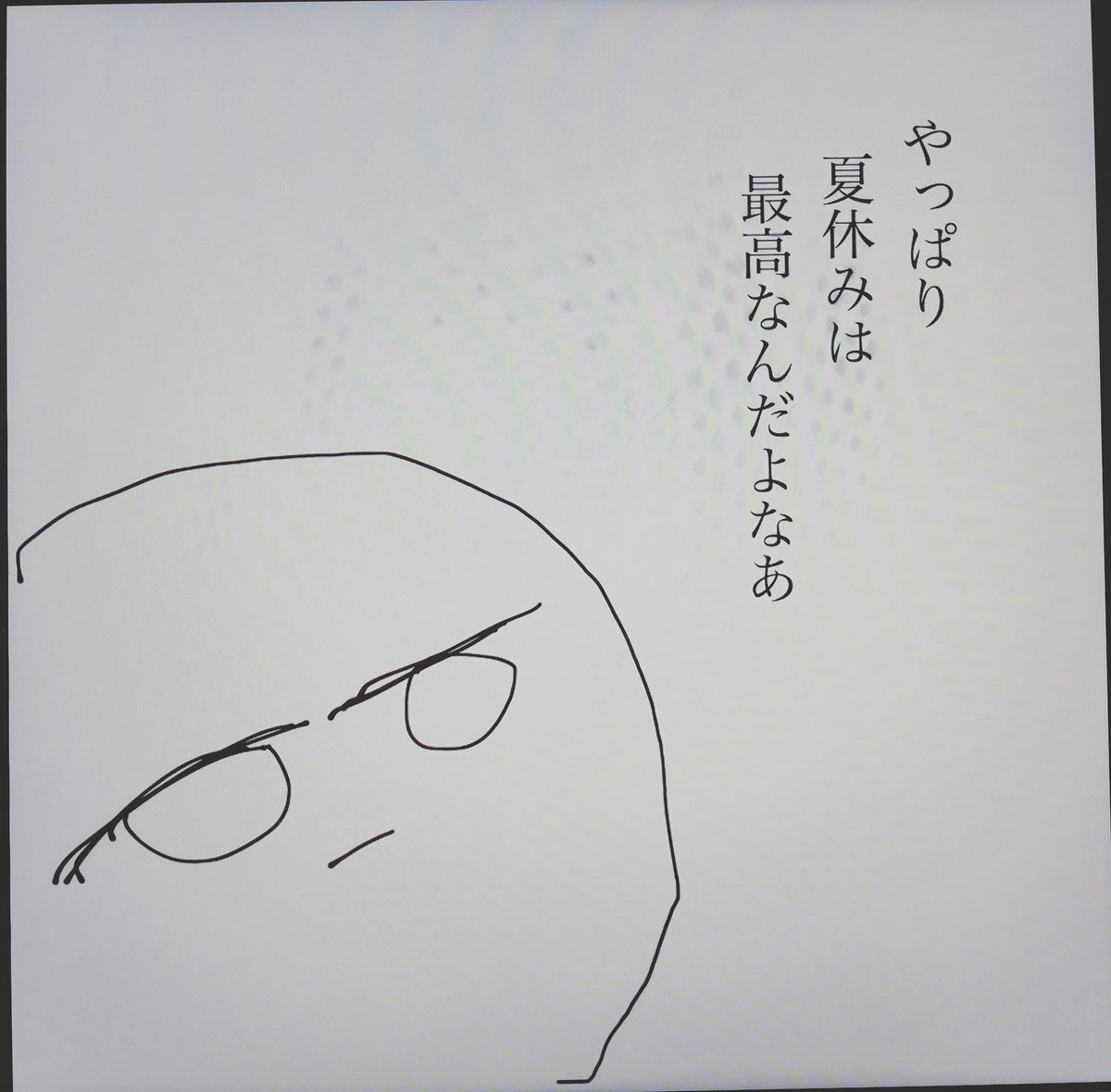 結構好きやねんこの画風 のtwitter検索結果 Yahoo リアルタイム検索