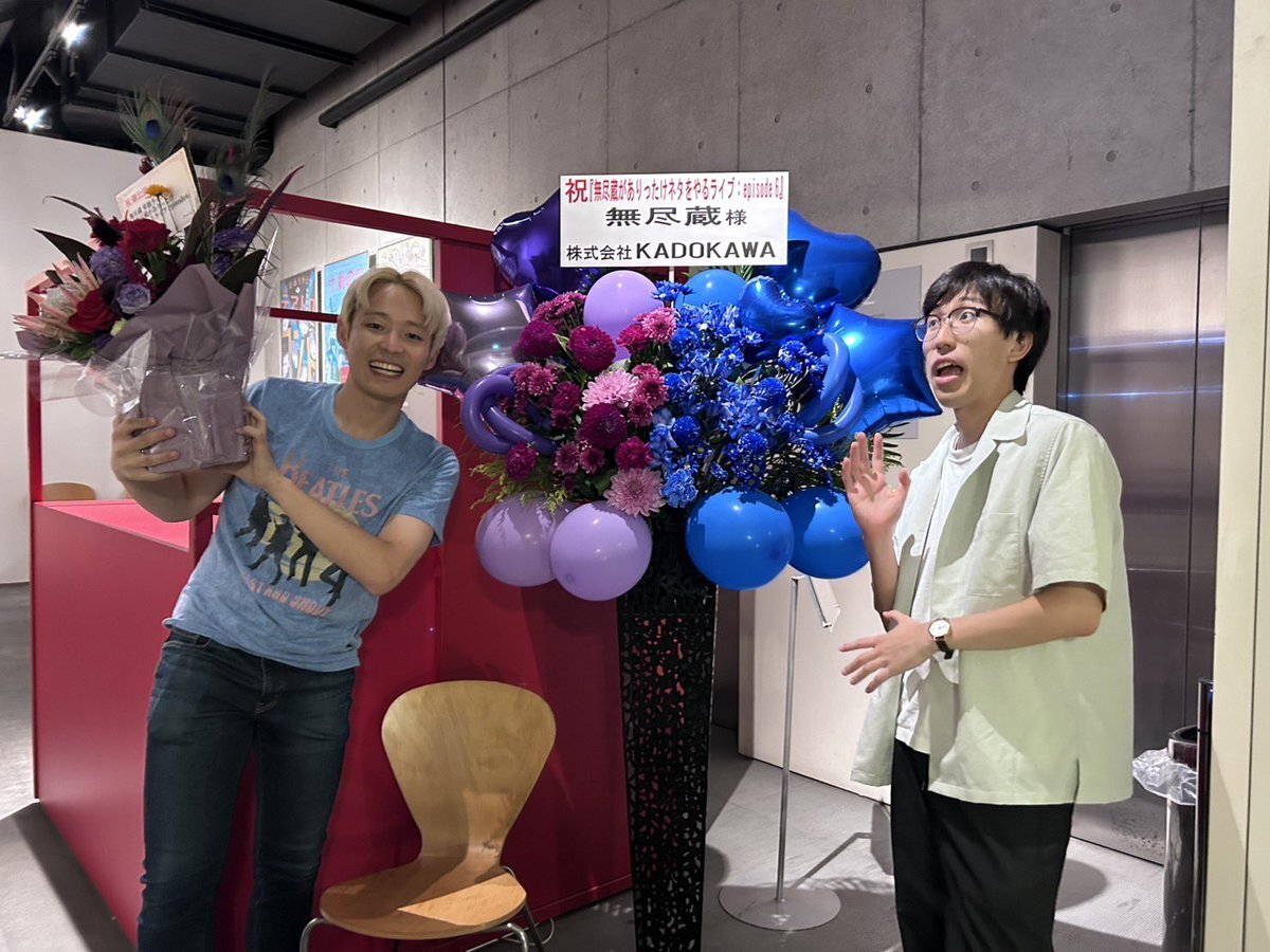 Qさま」のYahoo!リアルタイム検索 - X（旧Twitter）を