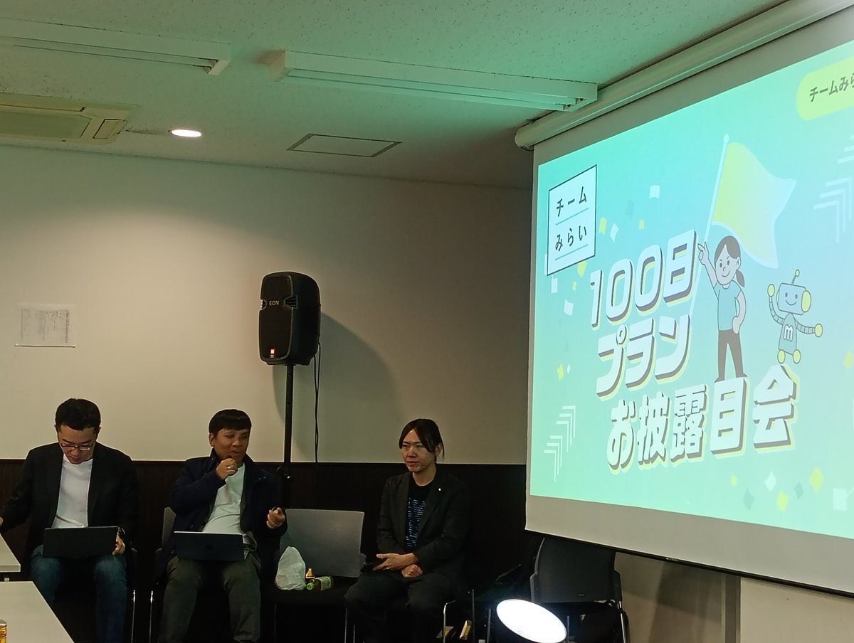 安野希世乃がANIMAX MUSIXで魅せたステージは？