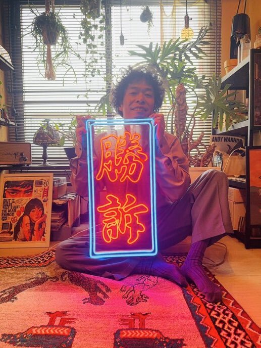 渡辺センスさん、松本人志さん巡るフライデー記事で名誉毀損認められる