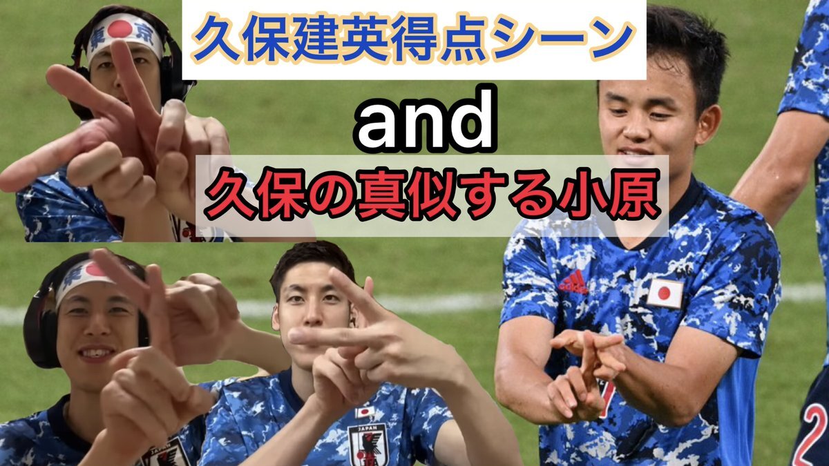リアルタイム検索 東京オリンピック パラリンピックガイド Yahoo Japan