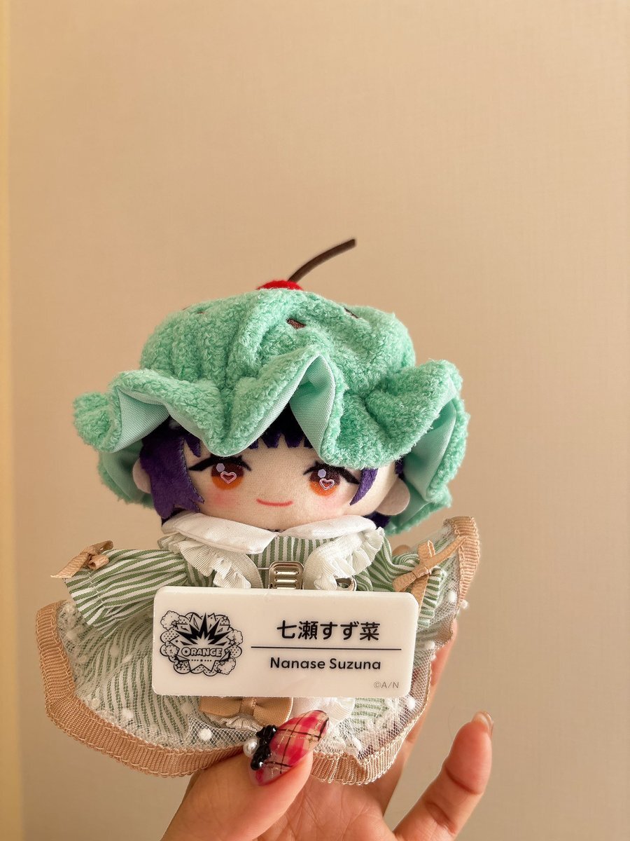 にじぱぺっと」のYahoo!リアルタイム検索 - X（旧Twitter）を